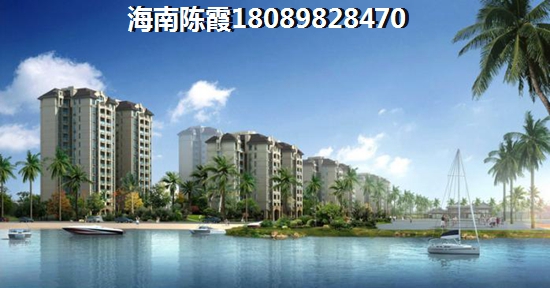 海南华瑞大厦