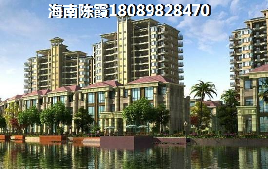 建业花园里公积金贷款流程？