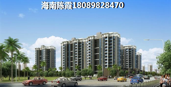 现代·文苑商品房