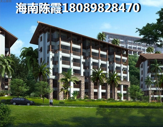 海南五指山市房子是否适合外地人养老？