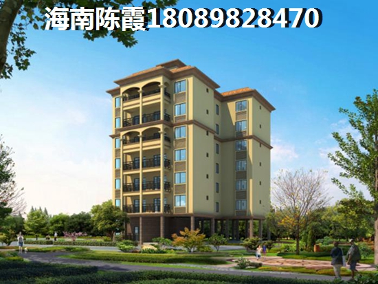 海口房地产还可以买吗？