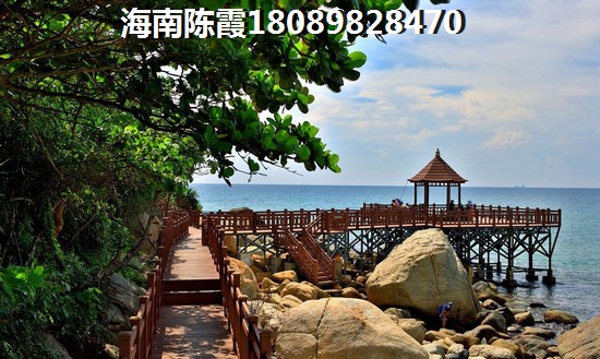 海口中海锦城