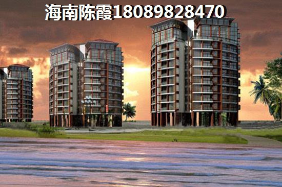 2021海口秀英区购房攻略