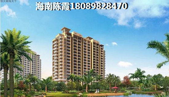 儋州儋州联合城市花园房价多少 儋州儋州联合城市花园房价多少