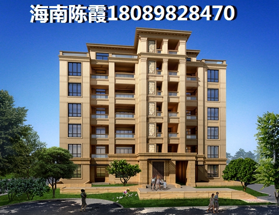 现代美居（住宅底商）买房异地如何贷款