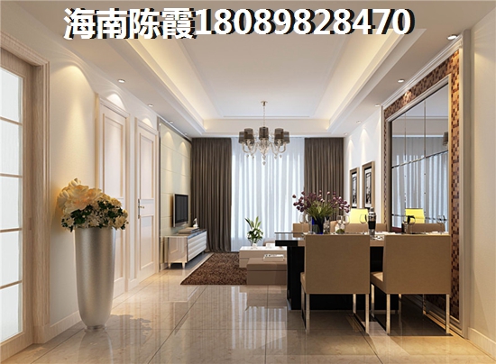 海口楼盘价格涨跌分析