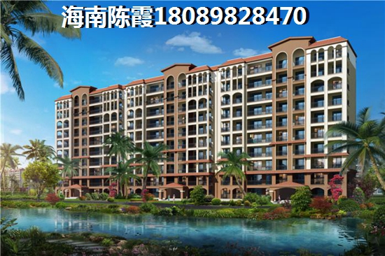海南万宁买房优势是什么 海南万宁买房优势是什么