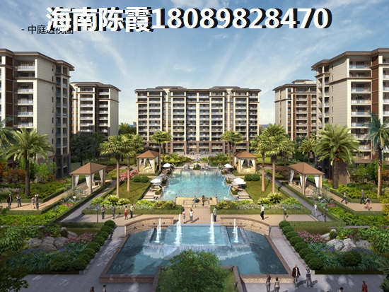 琼海买房攻略2021 琼海买房攻略2021