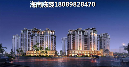 合隆柏悦广场房价怎样