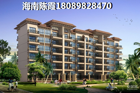 2021是否还能赶上乐东龙栖湾买房的末班车