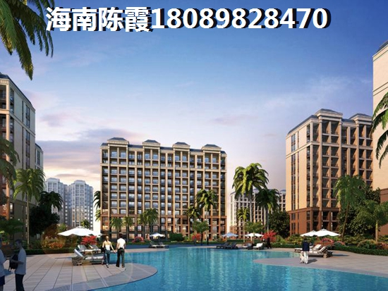 海口天鹅湖房价怎样 海口天鹅湖房价怎样