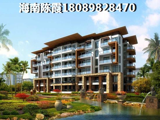 观澜湖观园海景房优缺点都有什么呢 观澜湖观园海景房优缺点都有什么呢