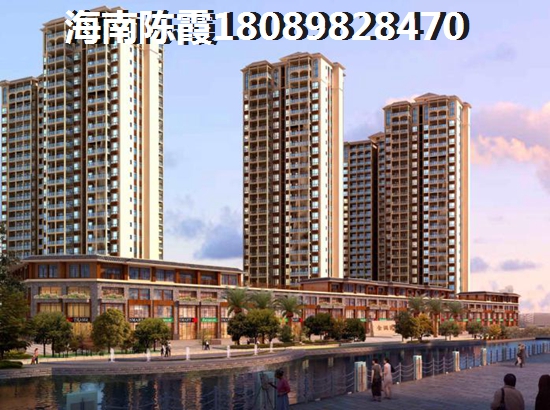 乐东九所新房增纸潜力~ 乐东九所新房增纸潜力~