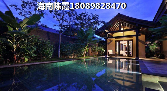 海晟逸清园房价还在涨