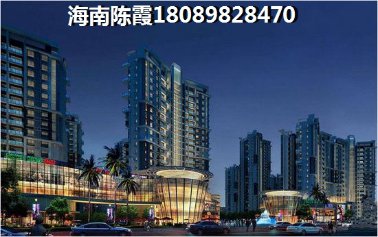 海口江东新区房价哪个地段比较好？