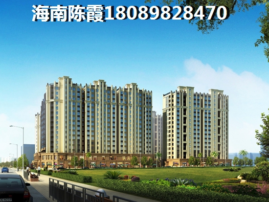 中粮红塘悦海二手房挑选攻略