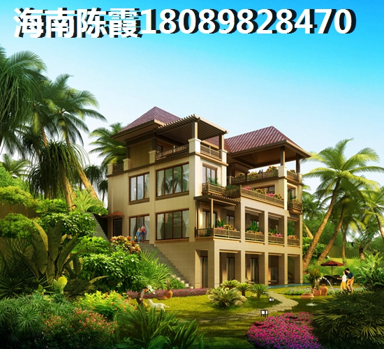 黑石橡树湾XG政策2