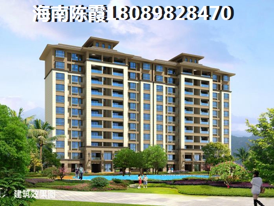 海口世贸兰庭现在有特价房吗?2 海口世贸兰庭现在有特价房吗?2