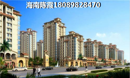 什么时候来海南琼中县买房醉便宜呢？