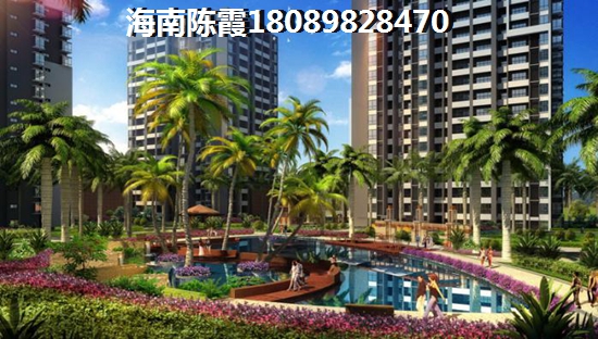 万宁中海新房哪些会生纸