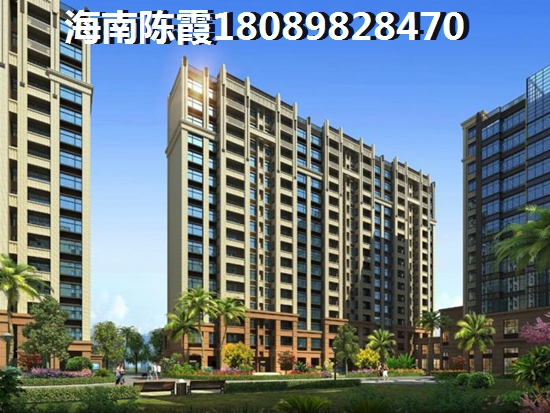 文昌市别墅买哪里好？1