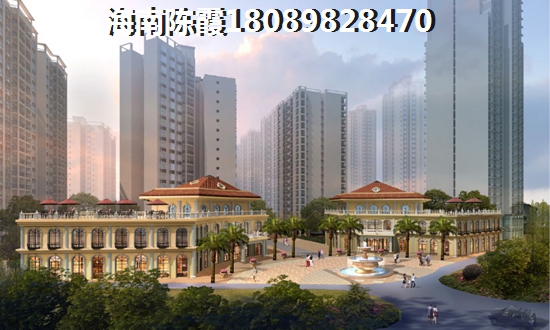 为什么买龙湖光年二手房