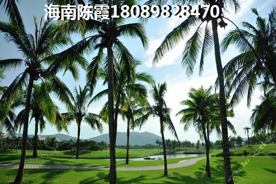 海南周边楼盘推荐