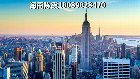 >2022文昌购房分析 >2022文昌购房解析