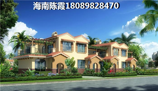 海口市美兰区房价什么楼盘醉便宜？