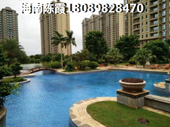 买观澜湖公寓的利弊和注意事项