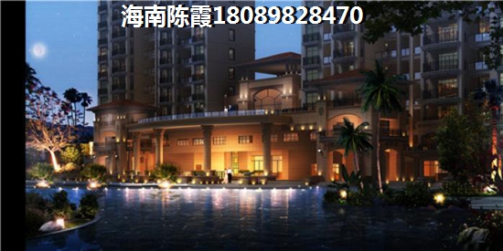 上海人在金港海岸买房适合吗？2