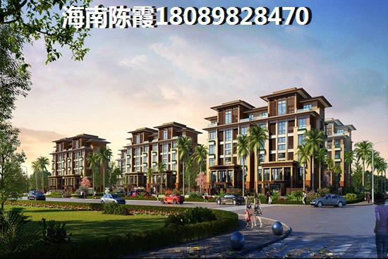 海南琼海市房价还在上涨吗？