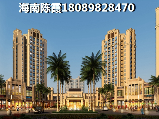 海南临高精选新房二