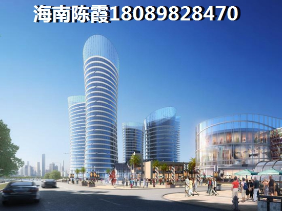 文昌鲁能楼盘还能买吗
