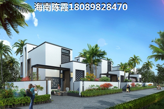 白沙房产XG吗？