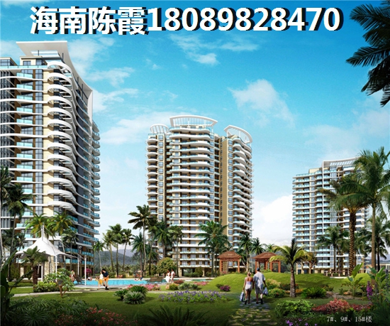 北方人现在在海南琼海可以买房吗 北方人现在在海南琼海可以买房吗