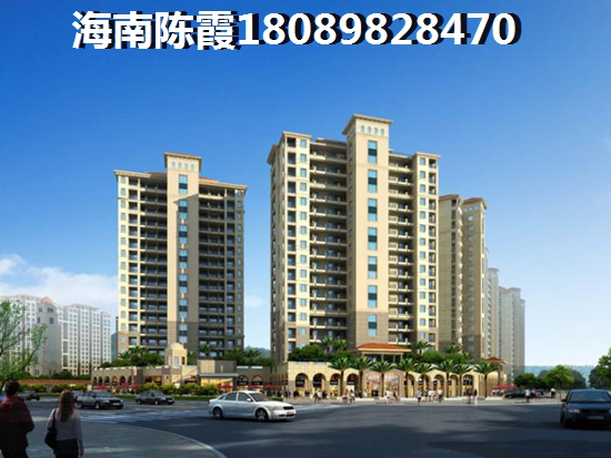 陵水土福湾什么楼盘纸得touzi~1