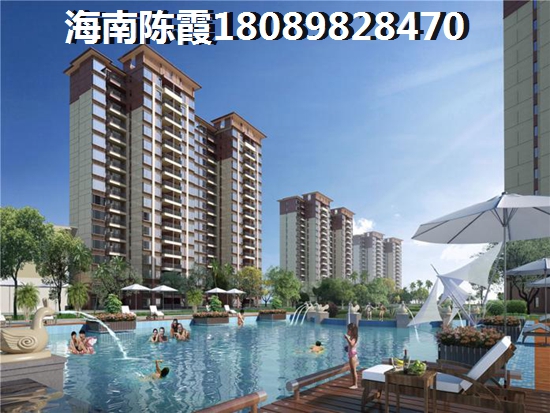 海南三亚市养老买房选哪个？