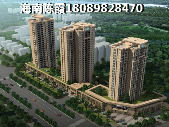 海口华彩华寓有哪些优势? 海口华彩华寓有哪些优势?