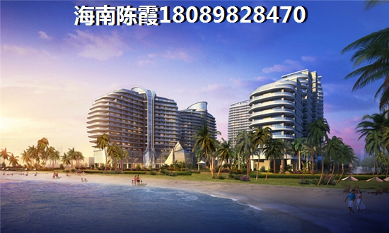 戎居公寓房子未来会生纸吗？
