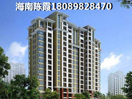 远洋华墅2022能生纸吗? 远洋华墅2022能生纸吗?