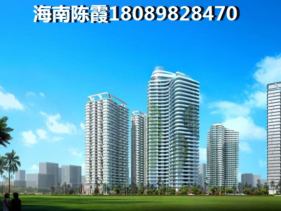 永庆湾养优势讲解