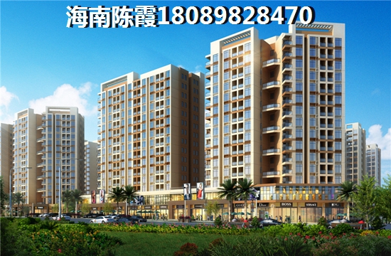 为何要买博鳌·美丽熙海岸二手房 为何要买博鳌·美丽熙海岸二手房