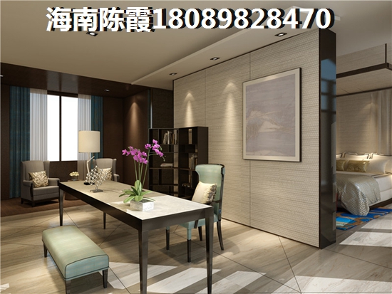 昌江酒店式公寓利与弊全面讲解，昌江哪些公寓房价便宜？
