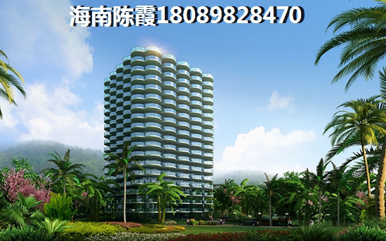 海口房子还能不能买1