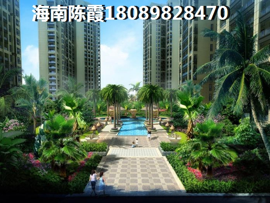 海南·福里房价2022还要上升吗 海南·福里房价2022还要上升吗