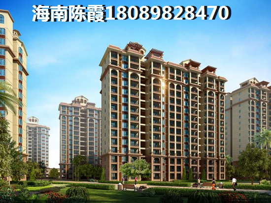 海口房价是涨还是跌？4