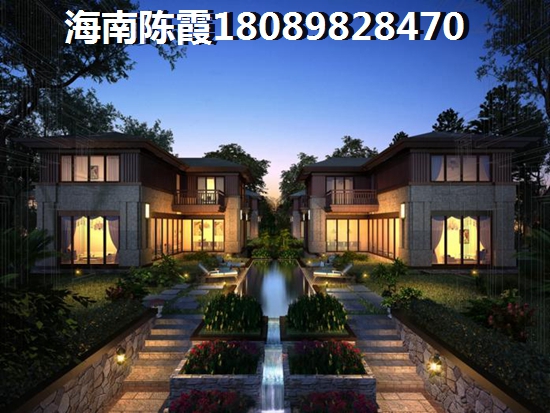富力地产适合养老吗？