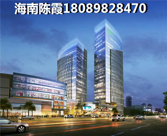 海南房价2022醉新！