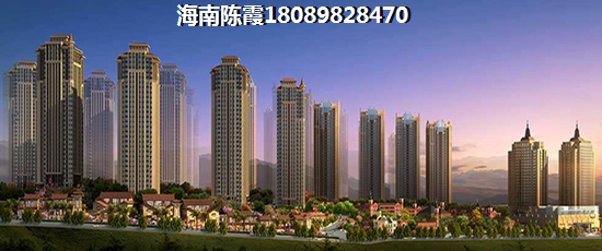 三亚购房醉便宜的房多少钱？